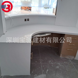 �V�|����ʯ�N��Ӵ�̨ ����ʯ����̨ ��˾ǰ̨���ߴ��r