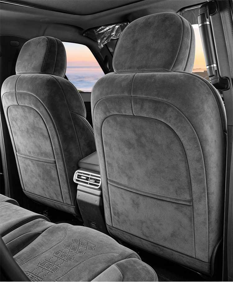 2026 new 23-26 special car traveler C-DM Rams car seat cushion full surround special seat cushion cover