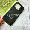 Black, with your logo imprint