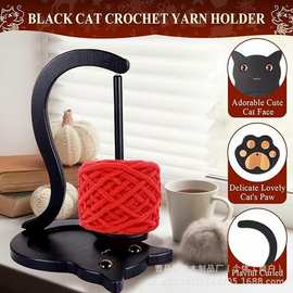 跨境木质毛线架手工编织磁吸纱线架家用手工绕线器毛线转动线轴架