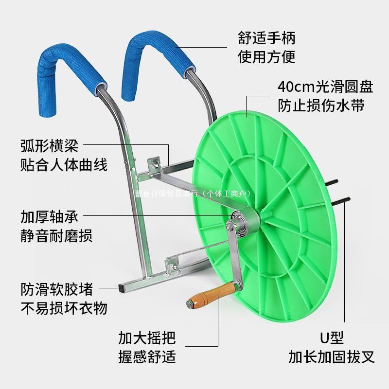新款灌溉浇地水带收卷器消防喷带神器卷盘器缠水管收纳架肩背式|undefined