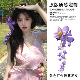 ������ɫ�ٺϻ����K�l�A�ζ��߅�A�ӷՇ��������^���l����Ʒ�l�