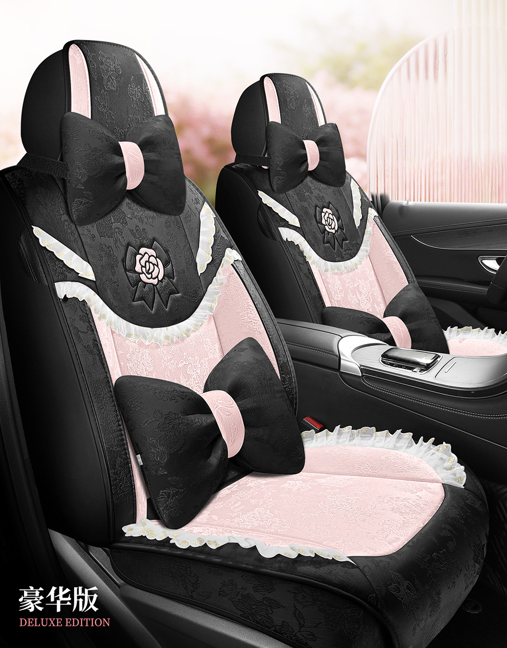 2026 New Model Ancient Style Camellia Jacquard Embossed Lace All-Season Car Seat Cushions Wholesale Cross-Border Export