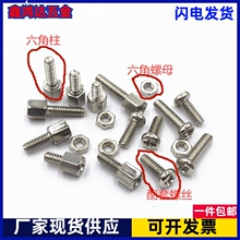 VGA������ͨ�����~��Ӣ�����ݽz��DB�^�����ݽz4#-40*5+5/6/7/8