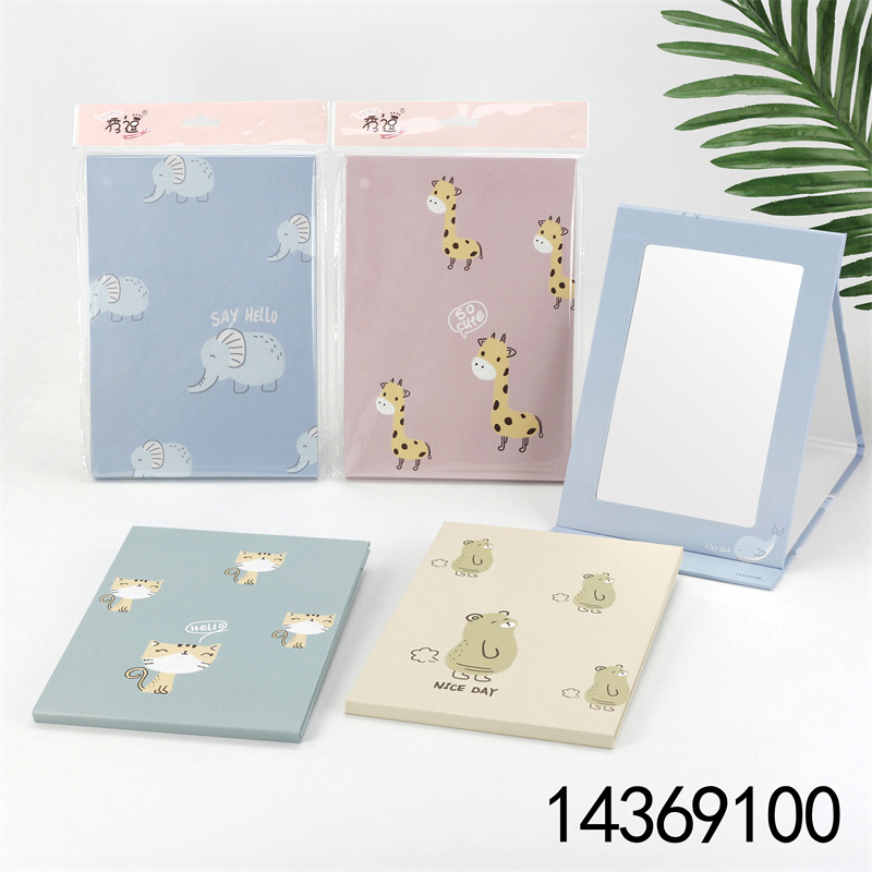 N3422 gran espejo de papel rectangular espejo cosmético de viaje espejo vestidor portátil Yiwu boutique suministro