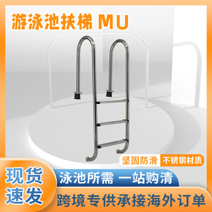 ��Ӿ�ط��ݲ��P䓳�ˮ��ˮ�����ݷ���Ӿ�ط��ּӺ�̤��ˮ����