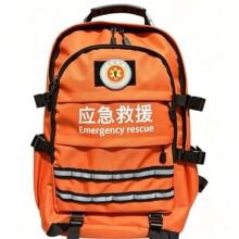 战备应急双肩包蓝天救援防护背包便携消防民防逃生急救储备包防灾