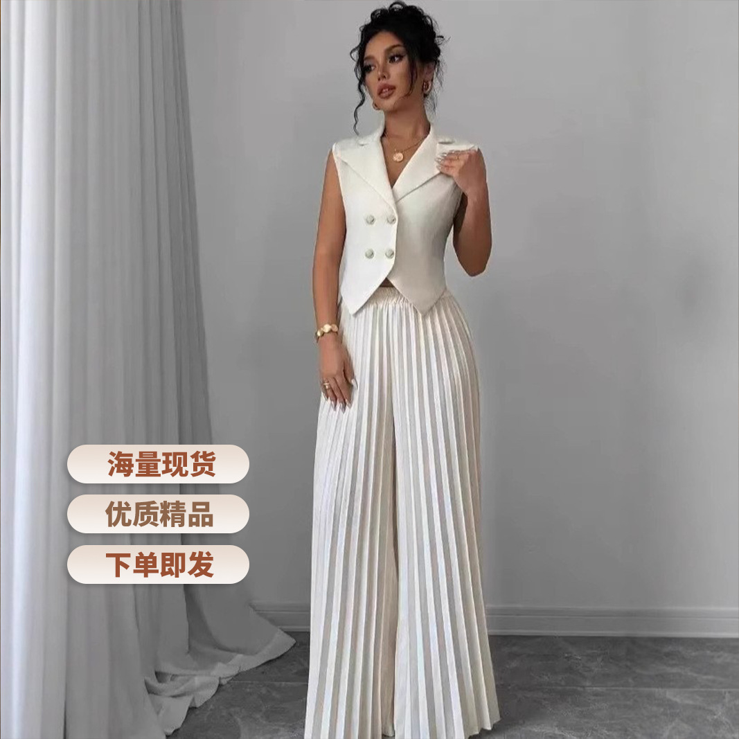 2026 European and American Cross-Border Spring New Fashion Vest Pleated Skirt Pants Set Women's Clothing Amazon Independent Site