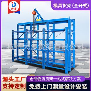 ���lģ��؛�����͌��d5000kg����܇���J����픎��d�ذ�ģ��؛��