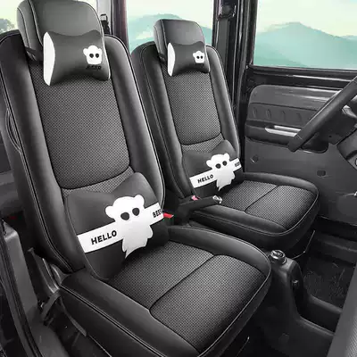 Modelə uyğun (Original) oturacaq örtükləri | EV Special Seat Cover Full - mysterious-black-two-seater-cartoon-version-note-the-model-year