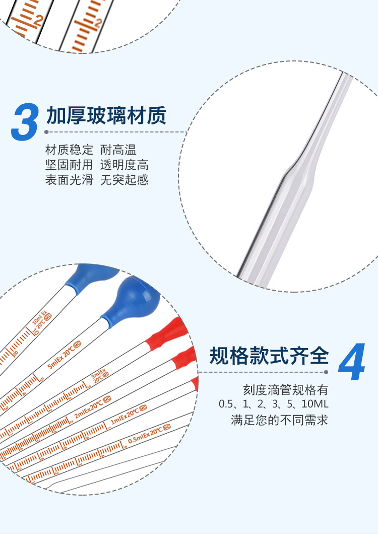 详情页_05.jpg