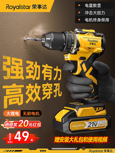 �s���_�oˢ���荼����֘���늳؛_��荳��ʽ����늄��ݽz��