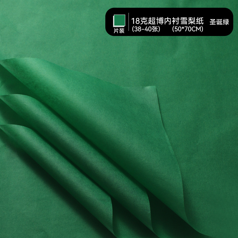 Papel de pera perla impermeable base de ramo de papel de forro papel de embalaje de flores al por mayor para hornear papel de embalaje floral