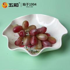 Wuhe Food-Grade Melamine Fruit & Dried Fruit Tray, Household Sunflower Seeds & Peanuts, Living Room Coffee Table Candy & Snack Plate with Decorative Edging
