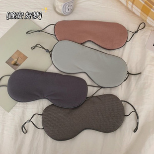 �p������˯�ߒ��ʽ˯�X�ڹ�͸���o�۱��z���یW������