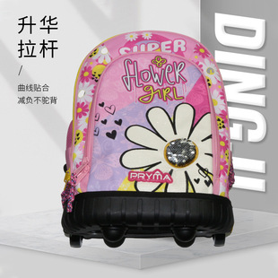 Trolley Schoolbag Primary School Student Trolley Backpack Student Waterproof Stair Climbing Trolley Backpack Backpack Large Capacity Customization