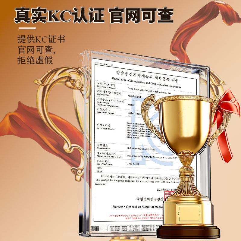 现货12v2a韩规KC认证可转换头电源韩标机顶盒路由器灯条适配器|undefined