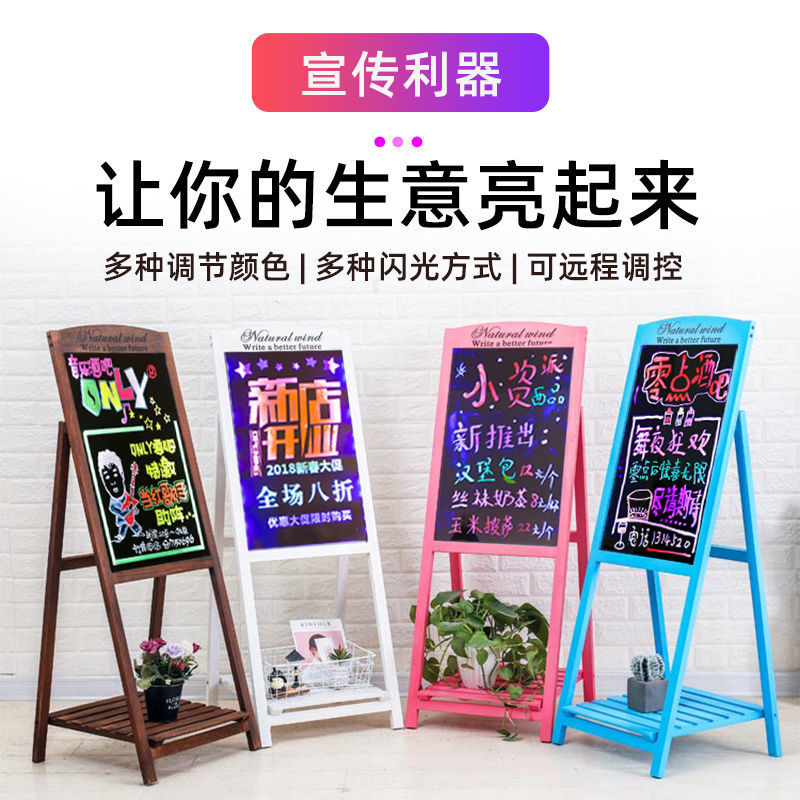 Fluorescent plate woodiness Flower trellis Bracket one vertical led Electronics Fluorescent plate luminescence blackboard WordPad