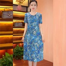 处理女装清仓洋气夏季妈妈大码冰雪丝爆款连衣裙梨形通勤中长裙
