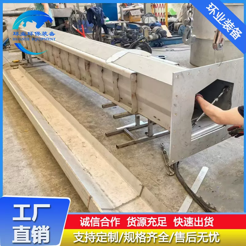 不锈钢炉胆 310S 2520马弗炉胆 高温炉膛 工业炉管非标件