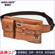 �S��ֱ�N�������֙C����ʿܛƤ�|��б���ذ��๦�ܴ��������eƤ��