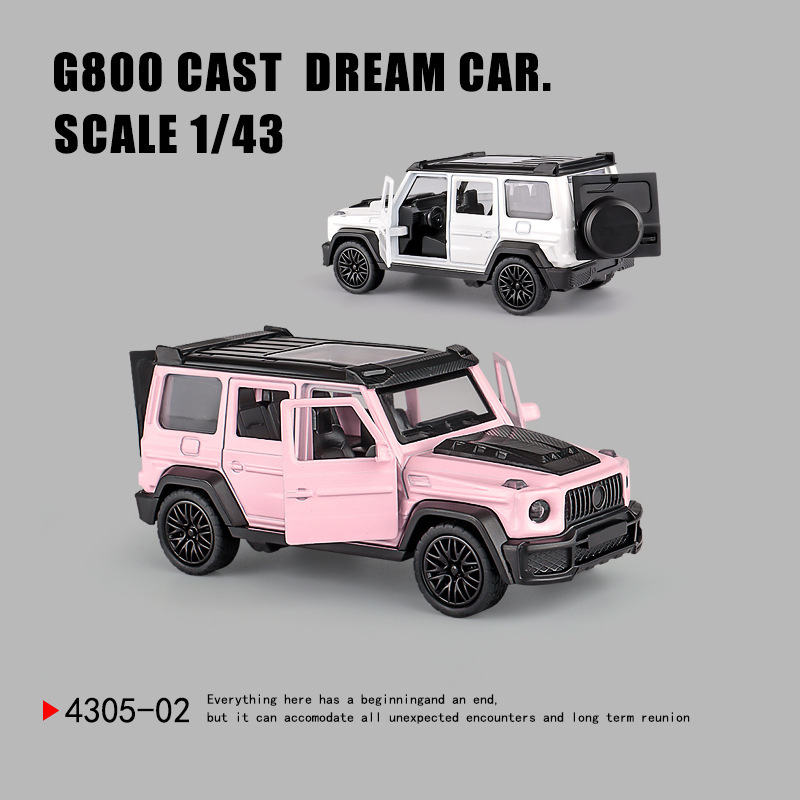 Three-Door G800 Alloy Off-Road Car Model 1:43 Children's Pull-Back Cross-Border Claw Machine Toy Car Gift Three-Door G800 Alloy Off-Road Car Model 1:43 Children's Pull-Back Cross-Border Claw Machine Toy Car Gift