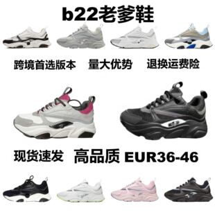 b22�ϵ�Ь��ɫ��H�ܲ���Ů�\��Ь��Ƥ�������e������Q�羳����
