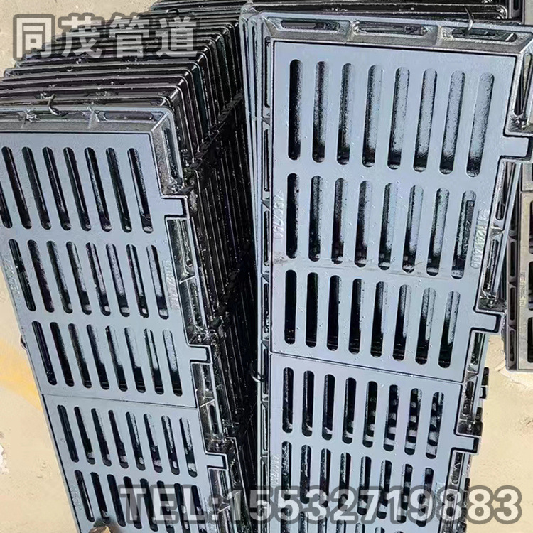 厂家供应球墨铸铁下水道沟盖板雨水篦子重型地库格栅方形沟盖板