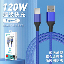 ���x2M������������侀�O�W�������m�ð�׿�O���A��TYPE-C��늾�