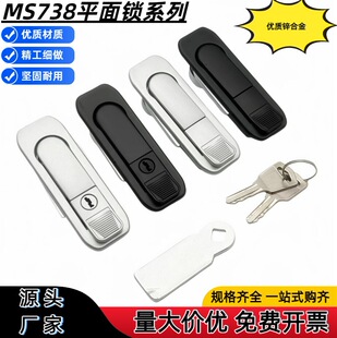MS738-1-2������i 늙�ƽ���i ��������ʽ ���I�FƤ���Cе�T�i
