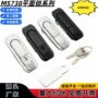 工业按压ms738-1-2机械配电箱锁