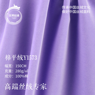 ȫ��ƽ�q���Z�q���� �߶��L�q�޼Ҽ����b�� 280g�������Z�q����