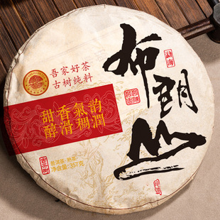 �ն������l�ն����������ϹŘ�貼�����ղ��~�S�Ҵ��l���200g