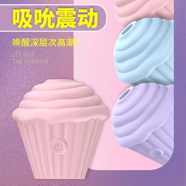 震动棒;情趣跳蛋;女用穿戴