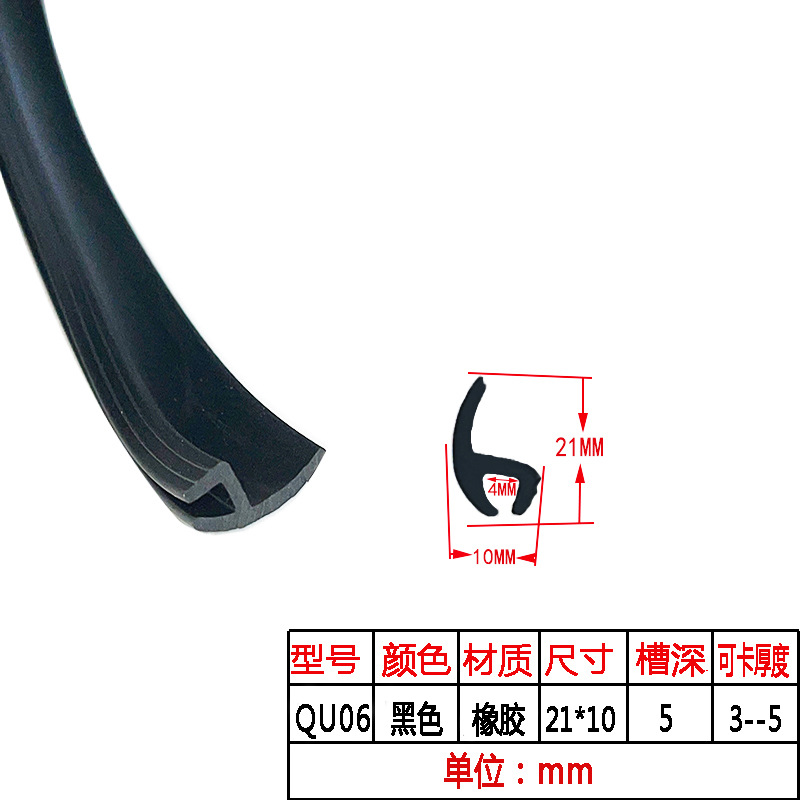 크기 21*10 카드 3-5