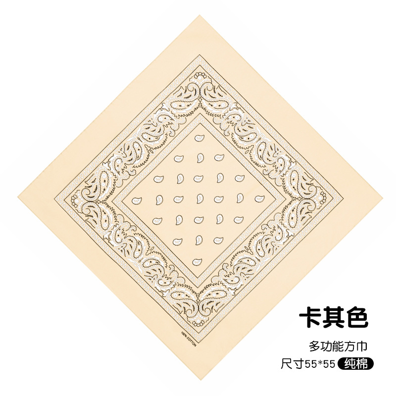 카키
