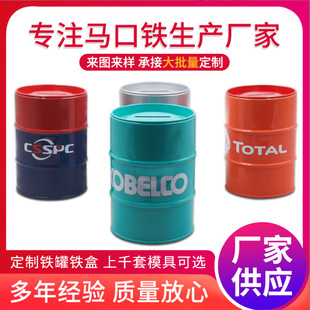 �R���F�A����Ͱ�ވA�w��Ͷ�ſ��i��茵״��X�޳ߴ�85*125