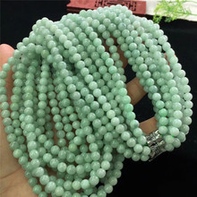 ��Ȼa؛����朾�����ʯ�月A��6mm�� Ů���������������