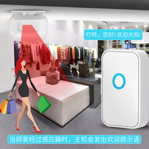 Welcome to the door induction welcome device store supermarket convenience store infrared reminder doorbell store commercial