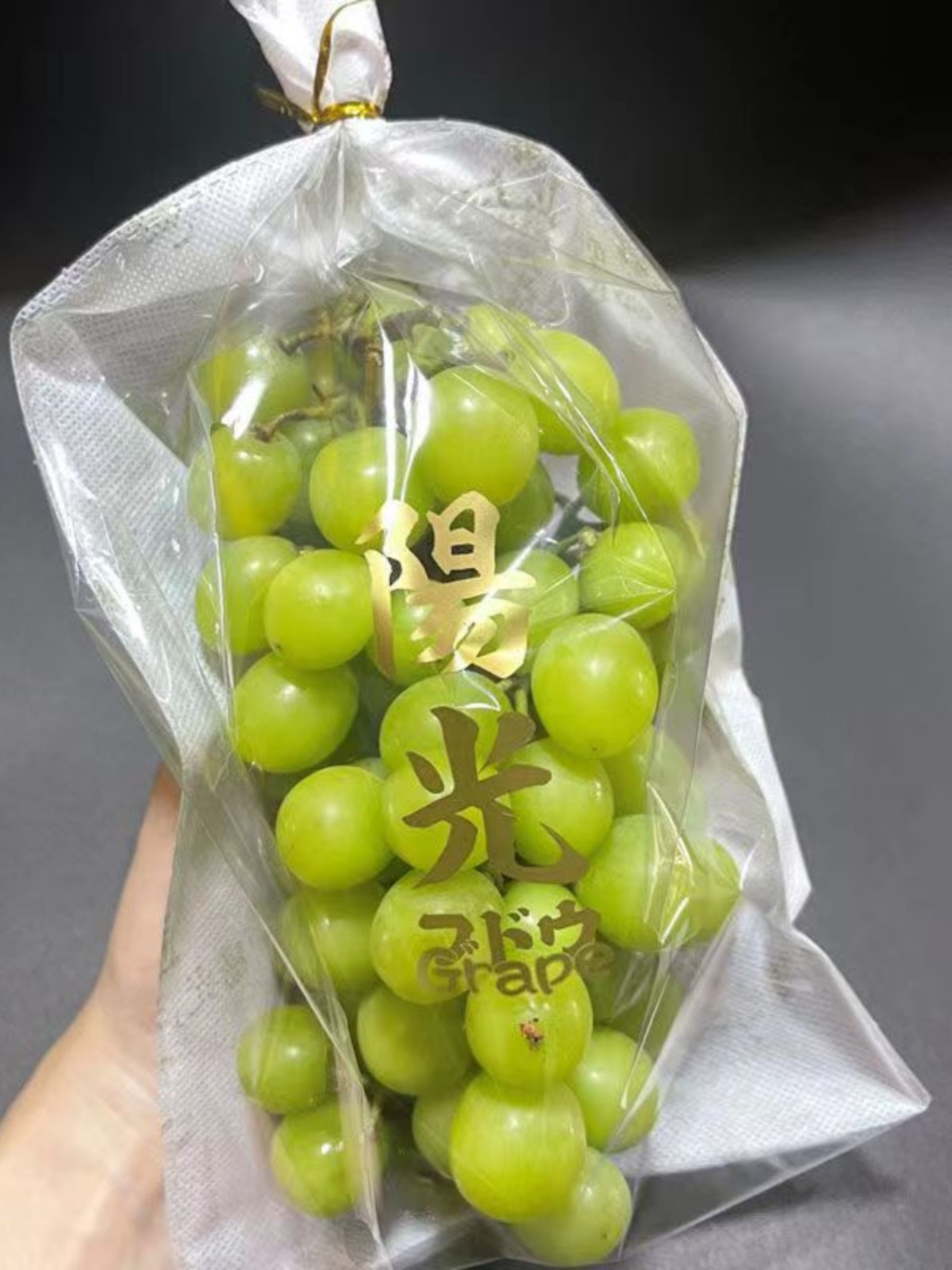 阳光玫瑰包装袋无纺布防雾一体袋晴王香印葡萄通用打包一次性袋子