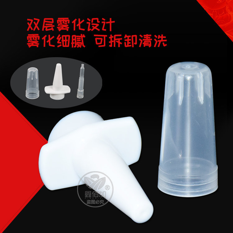 滴鼻器B详情页 (4).jpg