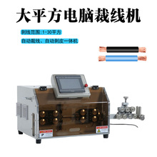 ��X�����Cȫ�ԄӶ๦��늾���|�þ��¾�늄Ӹ��ل�Ƥ�C�����C