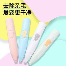 �������_ë������؈�䌣����ë��������Ƽ�늄��o��؈צ���_����
