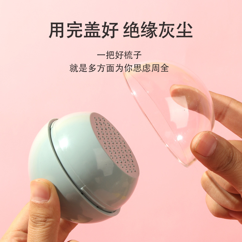 Transfronterizo de Amazon mascota UFO masaje peine gato depilación limpieza baño cepillo perro nudo apertura masaje peine