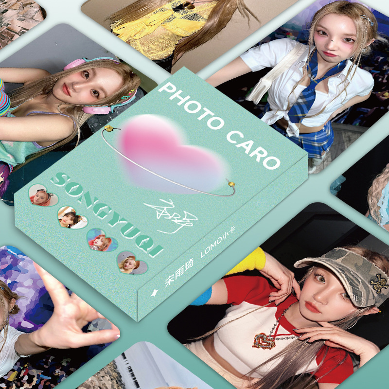 アイドル応援宋裕琦と同じスタイルの絶妙なLOMOカードアイドル周辺機器新しい写真カードコレクションポストカード|undefined
