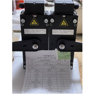 Elevator brake FZD12 DC110 GTW8 brake Suzhou tongrun main engine brake DQM080