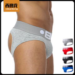 JOOMwish men's briefs cotton U convex bag foreign trade BS sexy thong with empty buttocks exposed ES103