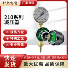 ���JGENTEC�S�~210SRX-80��210SRF-80��ʽ�M��p����