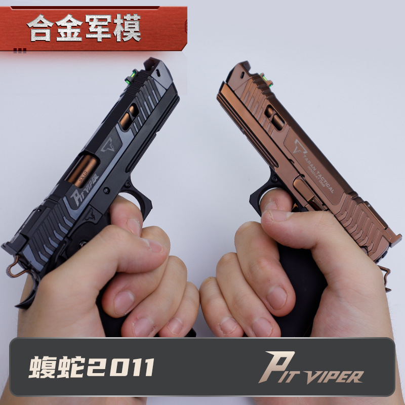 TTI Viper 2011 - Main Figure 9.jpg