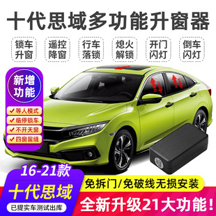 �m���16-22���ʮ��˼���͸�һ�I�Ԅ������������������i���b